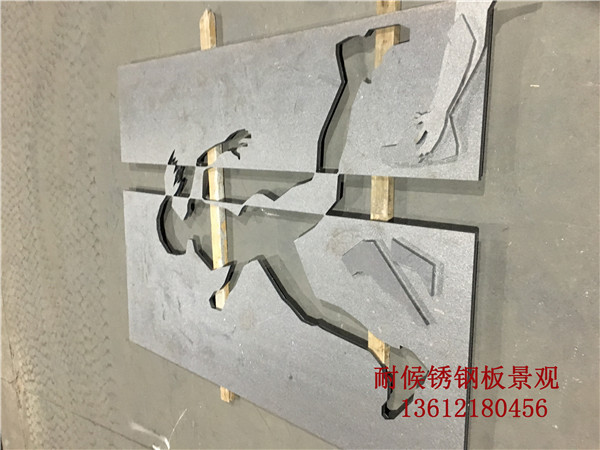 北京景观耐候钢板厂家价格